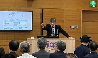 【中古】 財政憲法の再検討/全国会計職員協会/日本財政法学会 三代目に事業承継をした老舗会計事務所の成長戦略 限りなく完璧